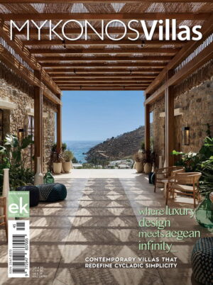 mykonos-villas-2024-vol-05